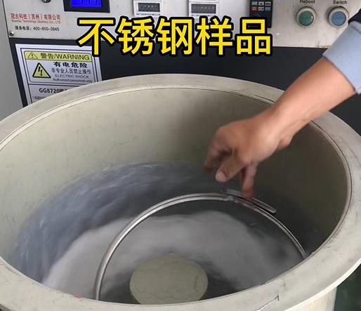 琅琊不锈钢箍样品