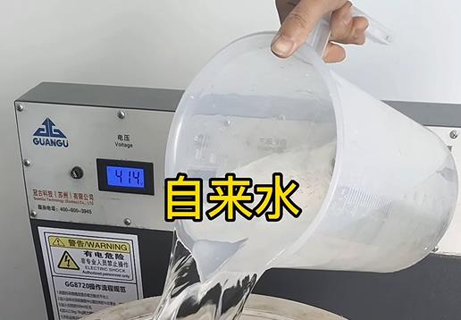 清水淹没琅琊不锈钢螺母螺套