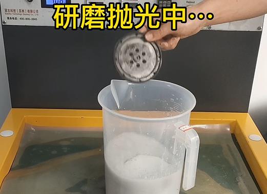 圆轮状琅琊铝件样品